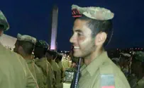באדיבות המשפחה "דניאל רצה להיכנס לעזה, אנו גאים בו"