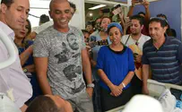 דוברות המרכז הרפואי ברזילי, אשקלון צפו: "מי שמאמין לא מפחד" עם פצועי צה"ל