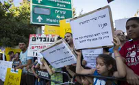 שידור בלי רשות          
