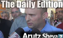 Watch: Arutz Sheva TV's Daily Edition