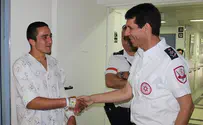 "עכשיו אנחנו משפחה"       