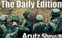 Watch: Arutz Sheva TV's Daily Edition