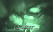 צילום: דוברות משרד הביטחון תיעוד: היתקלות של גבעתי בעזה