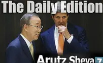 Watch: Arutz Sheva TV's Daily Edition