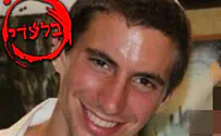 באדיבות המשפחה הראיון המיוחד של הקצין החטוף ואחיו בערוץ 7