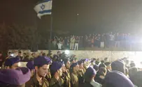 רצינו ללוות אותך לחופה, הקב"ה רצה אחרת