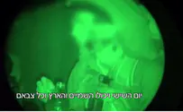 Видео: как солдаты ЦАХАЛа праздновали шаббат в секторе Газа
