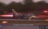 'ההורים מתגעגעים ומוסרים ד"ש'