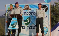 מפקד חדש לעוצבת 'ברעם'
