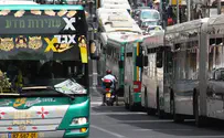 תלונה: תחבורה ציבורית בשבת בניגוד לחוק