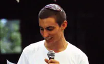 לוחם בקרב ברפיח: ''משפט שדה''