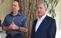 לחבר את הגושים       