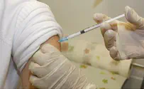 Cases of West Nile Virus Diagnosed in Israel
