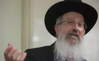 כתב אישום נגד הרב אברהם יוסף