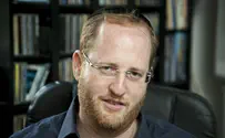 אישה צדיקה הייתה      