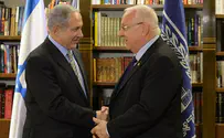 רפורמה שלטונית לצורכי בחירות