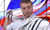 הלהיט HAPPY- בגרסה הדוסית
