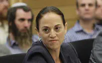 להפוך את השמיטה לרלוונטית