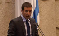 טרור ושמו תג מחיר    
