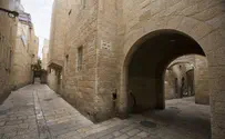 Flash90 Old City to Become Disabled-Friendly, After 3,000 Years