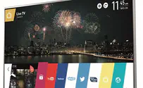 זה טלוויזיה, מחשב או סמארטפון?