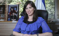 Ципи Хотовели: Нетаньяху «похоронил» идею «двух государств»