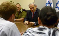נתניהו: המבצע לא יסתיים בלי שיהיה שקט