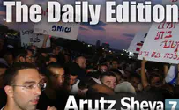 Watch: Arutz Sheva TV's Daily Edition