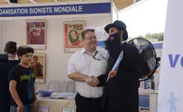 Celebrating French Immigration and Absorption
