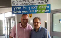 'כל ישראלי בעולם – שגריר של כולנו'