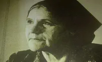 הוצאת כתר ציפור אחוזת קסם
