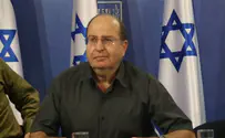 יעלון הודיע על ביטול השתתפותו בכנס ירושלים