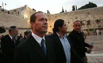 ניר ברקת: חניון ספרא יפתח ללא חילול שבת