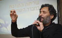 'If the IDF Doesn't Crush Hamas We Won't Survive'