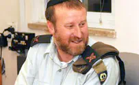 כתובות "בוגד" על בית הפצ"ר