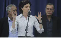 Meretz MK Warns: Without Us, Herzog Won't Have a Government
