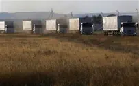 «Гуманитарный конвой» Путина – это вторжение в Украину