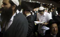 'משמרות תפילה' לביטחון עם ישראל