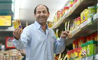 The Rami Levy Store Attack: Choose, or We Will