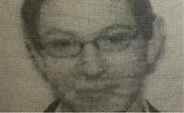 American Yeshiva Student Missing in Jerusalem