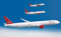 בואינג תספק מטוסי 737 ב-8.8 מיליארד דולר