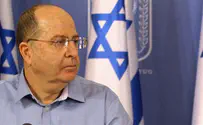 יעלון על יירוט המל"ט: "ערנות ומקצועיות"