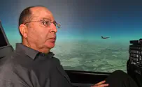 יעלון: אפס סובלנות ברמת הגולן