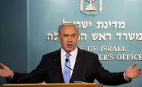 אנשי נתניהו עמלים על נוסח מרוכך של חוק הלאום