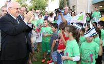 כל ילדי הנשיא        
