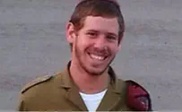 Hundreds Attend Funeral of IDF Soldier Shahar Shalev