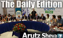 Watch: Arutz Sheva TV's Daily Edition