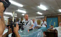 "מקור החיים של עם ישראל"