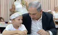 נתניהו לתלמידים בשדרות: היו חברים טובים
