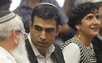 Jewish Home MKs: Do Not Divide Religious Zionism 